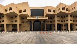 متى تنزل المكافأة الجامعية