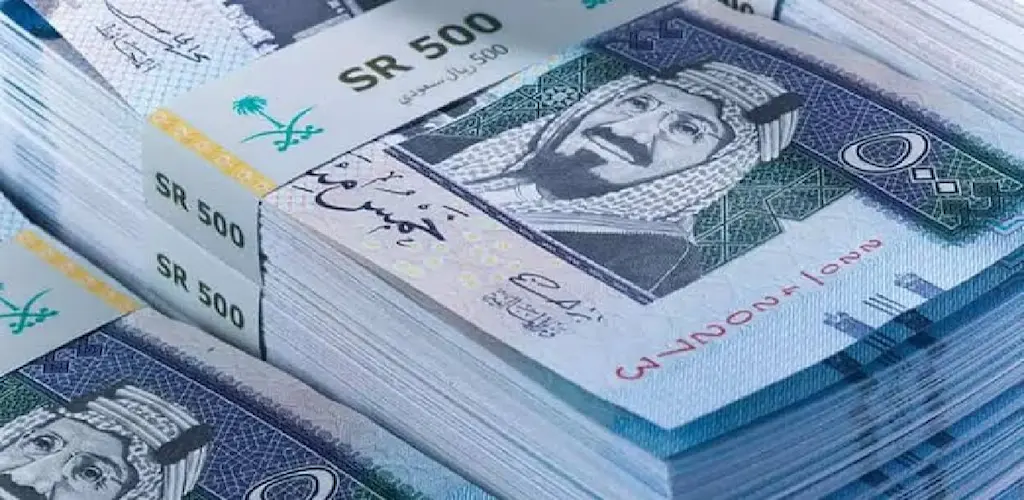 دليل سلم رواتب الموظفين العام في السعودية 1446