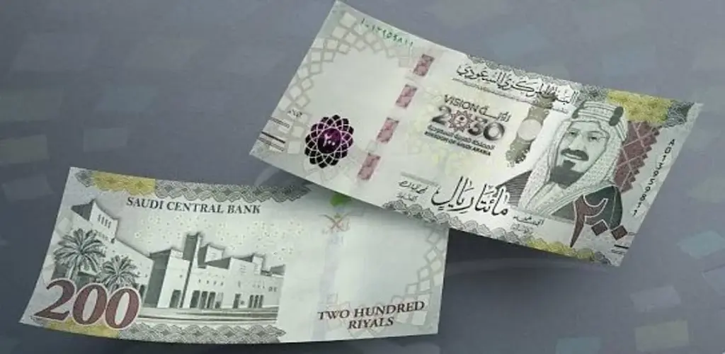 سلم رواتب الخدمة المدنية 1446 في السعودية